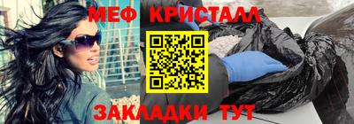 дистиллят марихуана Ликино-Дулёво