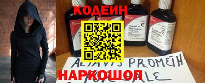 дистиллят марихуана Ликино-Дулёво