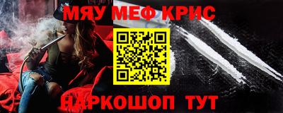 дистиллят марихуана Ликино-Дулёво