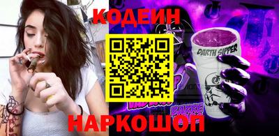МДМА Лесосибирск