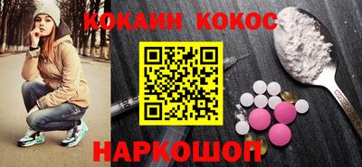дистиллят марихуана Ликино-Дулёво