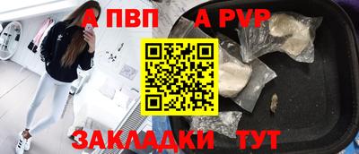 дистиллят марихуана Ликино-Дулёво