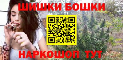 МДМА Лесосибирск