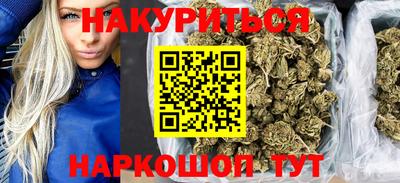 альфа пвп Ливны