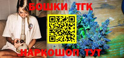МДМА Лесосибирск