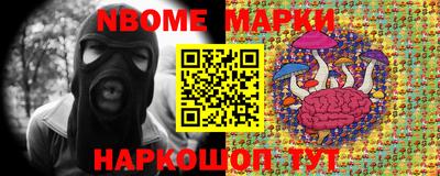 альфа пвп Ливны