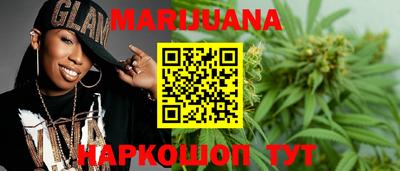 МДМА Лесосибирск