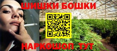 дистиллят марихуана Ликино-Дулёво