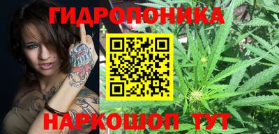 дистиллят марихуана Ликино-Дулёво