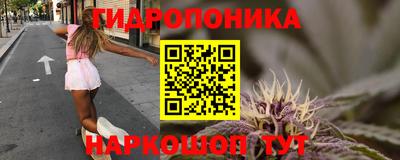 МДМА Лесосибирск