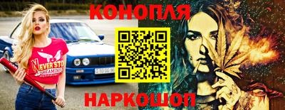 дистиллят марихуана Ликино-Дулёво