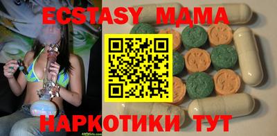 дистиллят марихуана Ликино-Дулёво