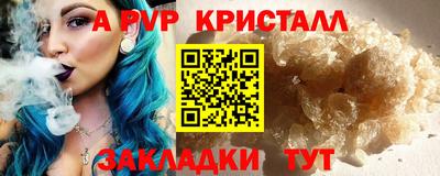 дистиллят марихуана Ликино-Дулёво