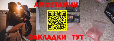 МДМА Лесосибирск