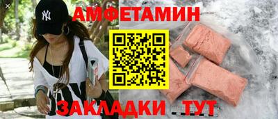МДМА Лесосибирск