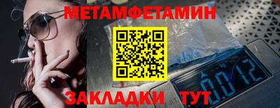 дистиллят марихуана Ликино-Дулёво