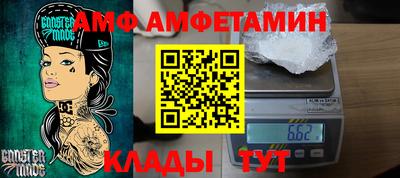 МДМА Лесосибирск