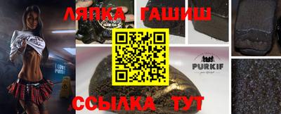 МДМА Лесосибирск