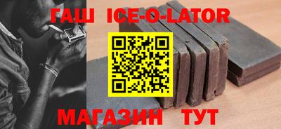дистиллят марихуана Ликино-Дулёво