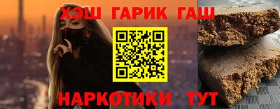 дистиллят марихуана Ликино-Дулёво