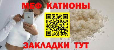МДМА Лесосибирск