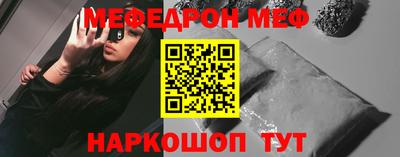 МДМА Лесосибирск