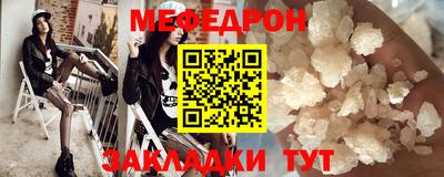 дистиллят марихуана Ликино-Дулёво